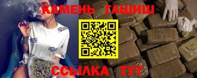кокаин Кингисепп