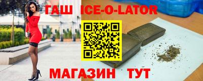 твердый Кимры