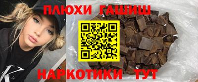 твердый Кимры