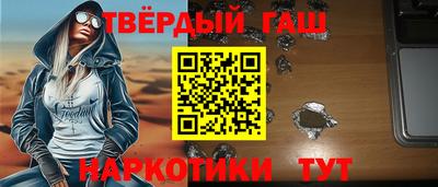 кокаин Кингисепп