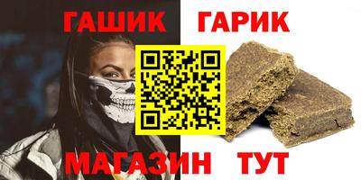 дмт Кинель