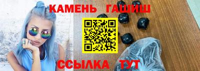 кокаин Кингисепп