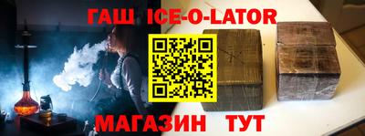 дмт Кинель