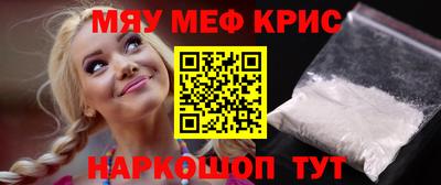 твердый Кимры