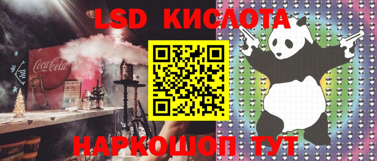 Наркотические марки 1,5мг Топки