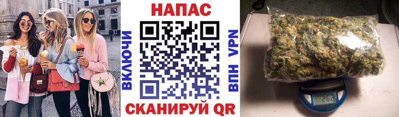 наркошоп Топки KRAKEN ссылки маркетплейс официальный сайт Марихуана индика